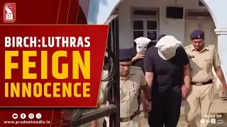 Birch Fire: Court Reserves Luthras' Bail Order For Feb 5