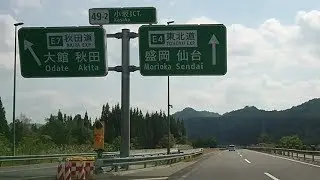 車載動画　東北自動車道　上り線　碇ヶ関ICから小坂IC