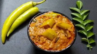 Super Tasty Bajji Mirchi Curry With Curd |No Onion No Garlic Recipe |Big Green Chilli Curry Recipe