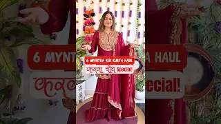 6 Beautiful Red Kurta Sets for Karwa Chauth #karwachouthsuits #kurtaset #redkurta #shorts #festive