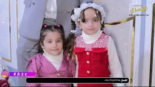 حفل زفاف الاخ (كرار دريس شغاتي العبادي )#الحجز_07816783798