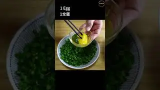 Scallion Flatbread 蔥花扁麵包 - No Knead / Oven baked #Shorts
