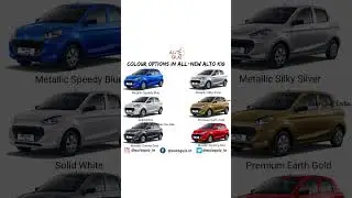 Alto K10 2022 colour options | Auto Quiz India #shorts #autoquiz_in #altok10
