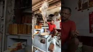 Morning Tea From the Famous 