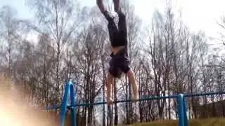 Солнышко (Иван).
