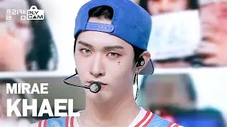 [플리캠 4K] MIRAE KHAEL 'Bang Up' (미래소년 카엘) l Simply K-Pop Ep.489