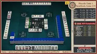 2025 ARML Championship - Semifinal - Table 1 (Games 1 & 2) - 2025.12.30