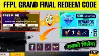 FFPL redeem code kaise milega #redeemcode