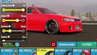 Настройка Samurai 2 в CARX Drift Racing 2