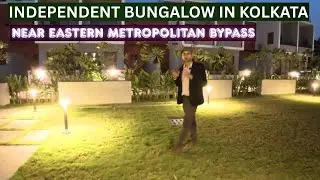 Independent Bungalows In South Kolkata Near Eastern Metropolitan Bypass📞8100293325 #villa #home