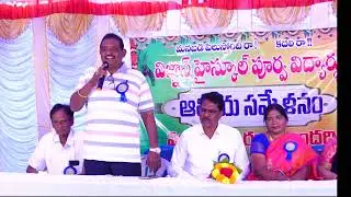 GET TOGETHER VIGNAN SCHOOL MADHIRA 10TH BATSHES 194 95 & 1996