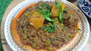 Aloo Matar Keema Recipe | Minced Mutton With Potato | Keema Curry | perfect with roti & rice