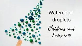Watercolor Christmas card - 1/10 |CREATIVE holiday card painting series for kids and beginners
