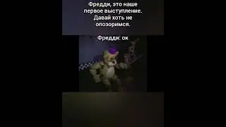 Мем #405 😃