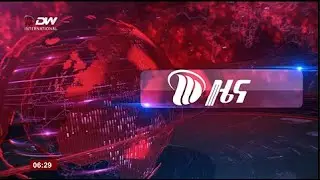 DW International  አማርኛ ዜና ሰዓት 01:00 ፣ ጥር 23 2018ዓ/ም\watch Live Streaming
