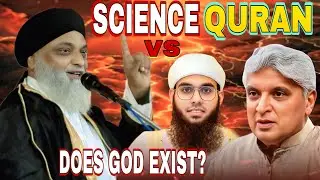 Does God Exist || Science vs Quran || Atheism vs Islam || Allama Maulana Mohammad Hashim Kanpuri 