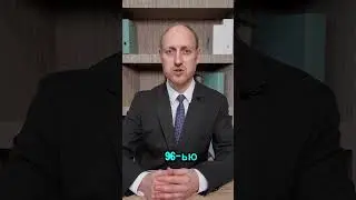 Отток капитала из Bitcoin ETF, Рекорд объемов на DEX, Новый максимум сложности майнинга