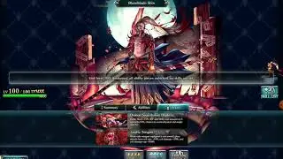 Последнее первое впечатление от Клаудии: Blazeblade Shin