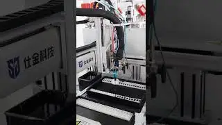 Shijin mobile phone button dispensing machine, anti wire drawing leakage