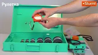 Обзор аппарата для сварки пластиковых труб Sturm TW7219