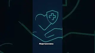 Как найти работу в Финляндии и Эстонии | Job and Workforce Lease | ESTeel Employment