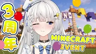 【MINECRAFT】3rd Anniversary Event: Pengoo Land OPEN!!! #sgvtuber