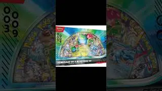 New Pok&eacute;mon ex Boxes and Special Collections Revealed