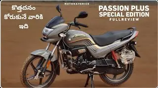 Hero Passion Plus Special Edition Full Review In Telugu | Moto Maverick 