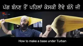 How to make a base under turban | Buy Turbans | we deliver everywhere