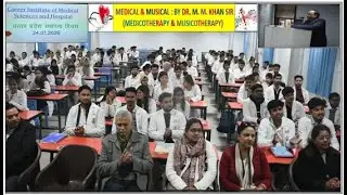 AE SHEHER- E- LUCKNOW TUJHE MERA SALAAM HAI- VOICE : DR. M.M.KHAN- ON U.P. STHAPNA DIWAS(24.01.2026)