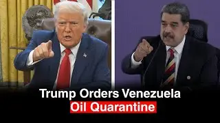 Трамп вводит карантин на нефтяном рынке Венесуэлы, подталкивая Мадуро к экономическому коллапсу.