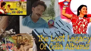 THE LOST LEGACY OF ODIA ALBUMS- TYPICAL BAMBOY-