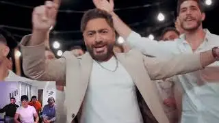رياكشن على اغنية الشامي وتامر حسني ملكة جمال الكون