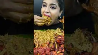 ASMR Eating Spicy Chicken Biryani,Tangdi Curry,Leg Piece Curry Masala Big Bites ASMR Eating Mukbang