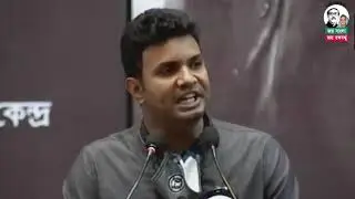 সাদ্দাম হোসেনের অসধারণ বক্তব্য | Saddam's fascinating speech infront of Sheikh Hasina