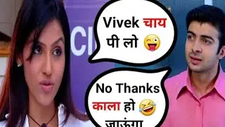 👉 yah kya bol diya Vivek Ne muskan ko😂 || CID comedy episode😅 || CID new episode 2022