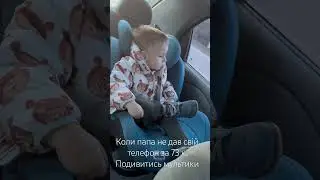 #музыка #music #ua #діти