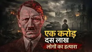 Adolf Hitler: The Cruel History of a Dictator | WWII & Holocaust Explained.