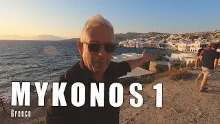 EIKONES by Tasos Dousis are traveling to Mykonos - Part 1