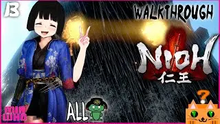 The Ocean Roars Again, Boss Umi-bozu - 13 - Nioh 100% Walkthrough PS4 PRO