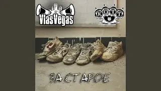 Хандра (feat. Koтт)