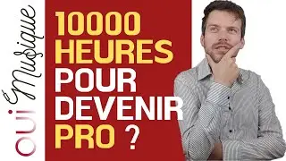 Faut-il jouer 10000 heures pour devenir un musicien expert ? [Psychologie & Neurosciences]