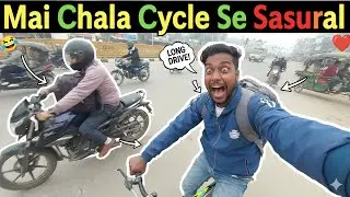 Mai Chala Cycle Se Sasural 😂 Vlog | A For Ajay Vlogs 