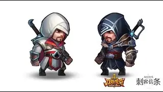 Dot Arena Ezio White VS Black