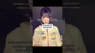 пхахаххха ой#blackpink #цвчбдженни #kpop #fypシ #залити #залетипж #рекомендации #elbruso #aespa #rge