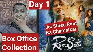 Ram Setu Box Office Collection Day 1