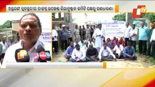 Demonstration demanding sub division status for Nimapara