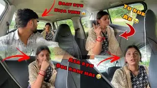 Tune baat kyu ki Iska sath 😤 || Dono ka ghar Bta dungi  😭 ||  #prankideas #prankvideo #girlfriend 