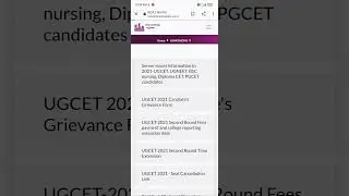 DATE OF SECOND EXTENDED ROUND KCET 2021 DELAYED...😒