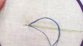 Couching Stitch:  how to